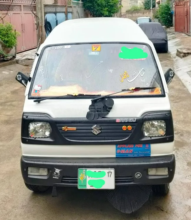 Suzuki Bolan 2017 for Sale in Gujar Khan Image-1