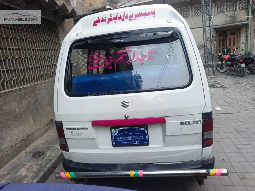 Suzuki Bolan 2018 for Sale in Lahore Suzuki Bolan 2018 for Sale in Lahore Image-6
