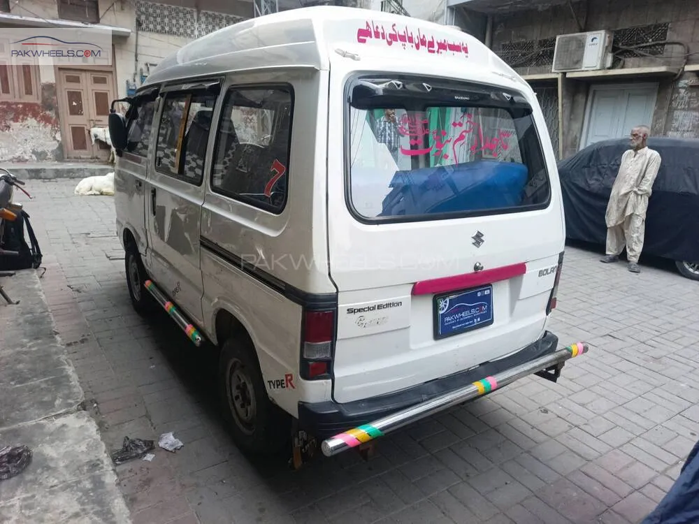 Suzuki Bolan 2018 for Sale in Lahore Suzuki Bolan 2018 for Sale in Lahore Image-5