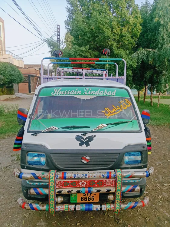 Suzuki Ravi 1993 for Sale in Sargodha Image-1