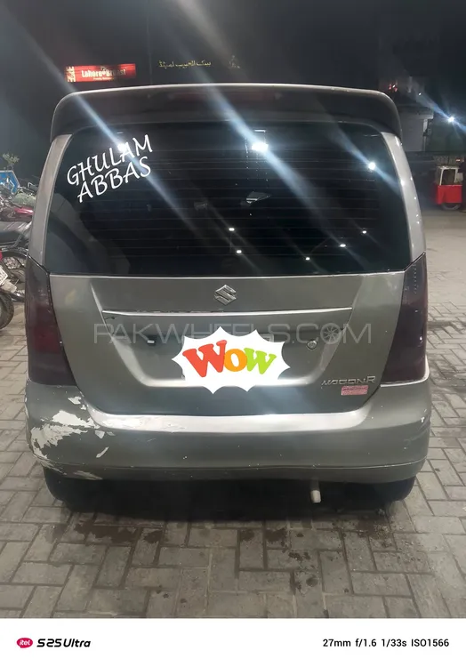 Suzuki Wagon R 2017 for Sale in Lahore Suzuki Wagon R 2017 for Sale in Lahore Image-10