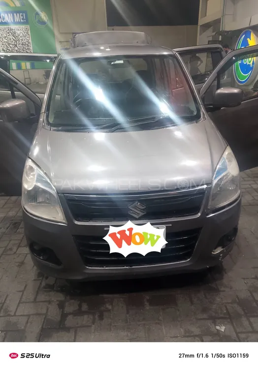 Suzuki Wagon R 2017 for Sale in Lahore Suzuki Wagon R 2017 for Sale in Lahore Image-11