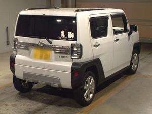 4.5 Grade Verifiable Auction Report Available

Vehicle ID: 4649

Package: G-CHROME VENTURE

Why choose to buy a car from Merchants Automobile

1. Transparent and fair dealing
2. Family friendly environment
3. 100% Inspected and verifiable vehicle only
4. Realtime online shops over Whatsapp
5. Honest consultancy
6. Wide variety of vehicles

Save 0 3 3 0 - BUY A CAR to see more available options

We Believe In Relationship Rather Than Salesmanship
(( MAY ALLAH CURSE LIARS ))