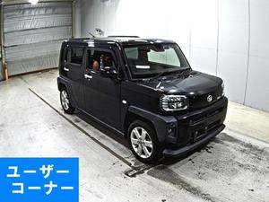 4 Grade Verifiable Auction Report Available

Vehicle ID: 7043

Package: G SA2

Arrival Date: 14-NOVEMBER-2025

Why choose to buy a car from Merchants Automobile

1. Transparent and fair dealing
2. Family friendly environment
3. 100% Inspected and verifiable vehicle only
4. Realtime online shops over Whatsapp
5. Honest consultancy
6. Wide variety of vehicles

Save 0 3 3 0 - BUY A CAR to see more available options

We Believe In Relationship Rather Than Salesmanship
(( MAY ALLAH CURSE LIARS ))