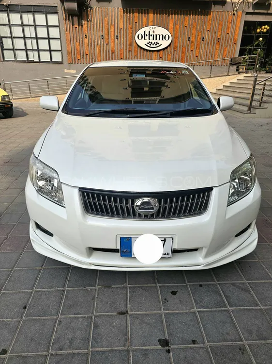 Toyota Corolla Axio 2007 for Sale in Islamabad Image-1