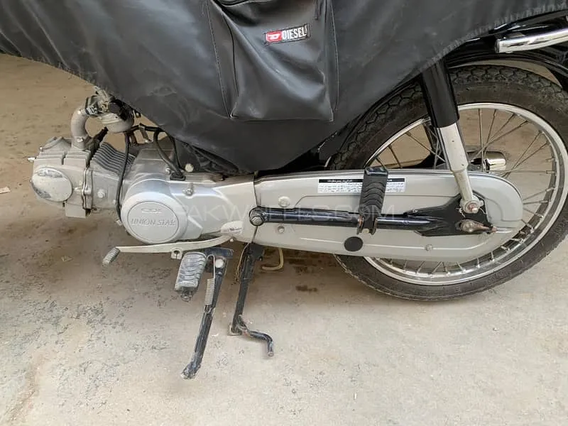 Union Star US 70cc 2025 for Sale Union Star US 70cc 2025 for Sale Image-3