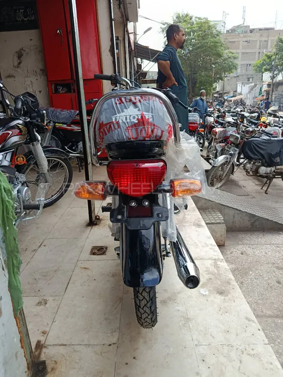 Unique UD 70 2025 for Sale Unique UD 70 2025 for Sale Image-3