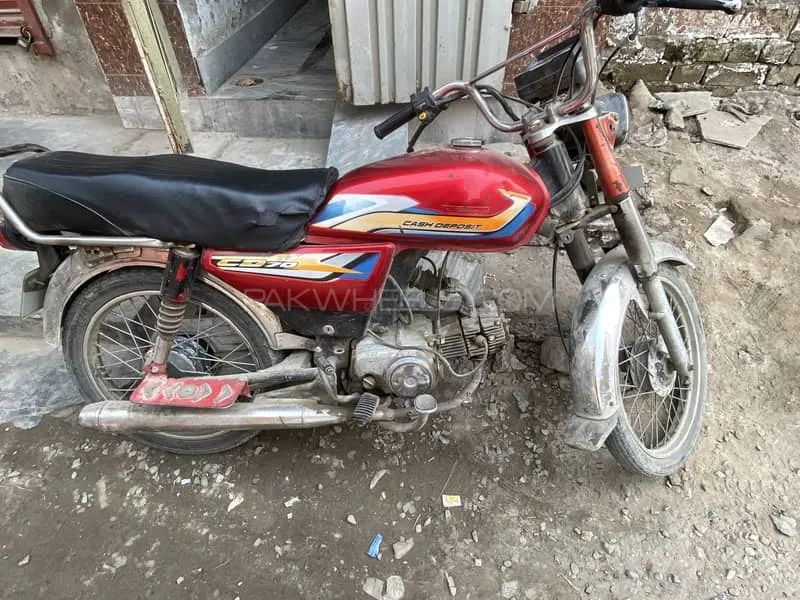 United US 70 2012 for Sale United US 70 2012 for Sale Image-3