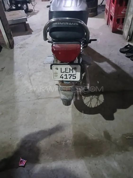 United US 70 2017 for Sale United US 70 2017 for Sale Image-3