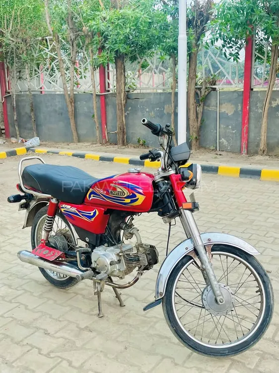 United US 70 2022 for Sale United US 70 2022 for Sale Image-1