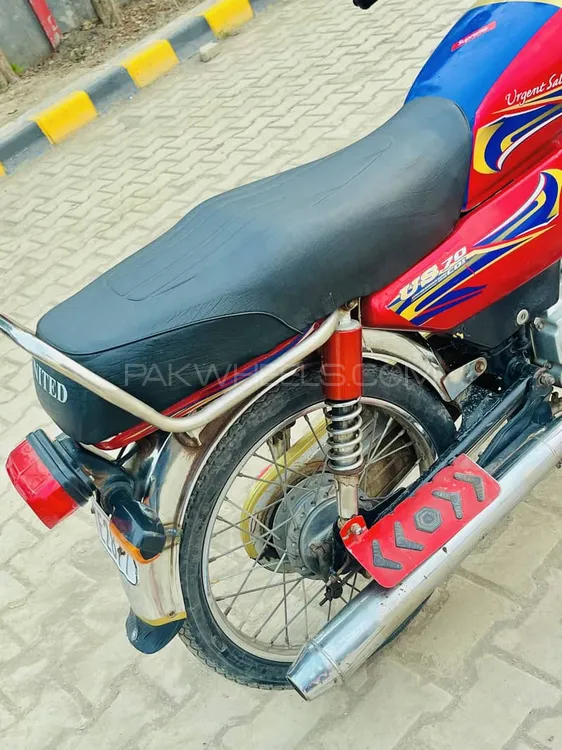 United US 70 2022 for Sale United US 70 2022 for Sale Image-2