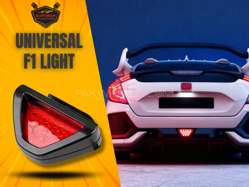 Universal F1 Style Rear Brake Light for Cars – LED Warning & Safety Signal | AutoManPK Image-1