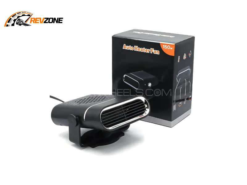 12V 150W Auto Heater Fan – Portable Car Heater & Windshield Fast Defroster (Model: LY-120) Image-1