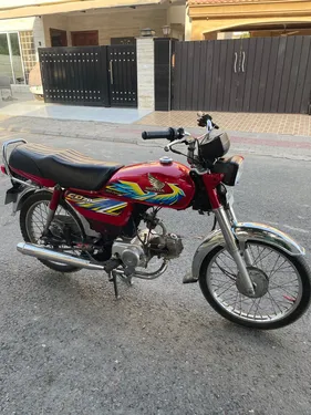 Honda CD 70 2021