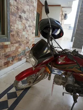 Honda CD 70 Dream 2021