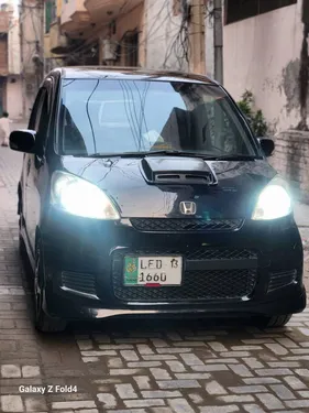 Honda Life Special 2013