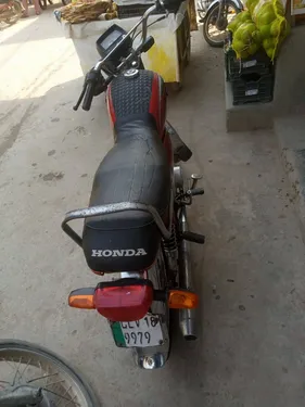 Ravi Humsafar 70 2018