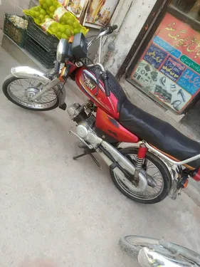 Ravi Humsafar 70 2018