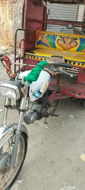 Road Prince 70 Passion Plus 2021