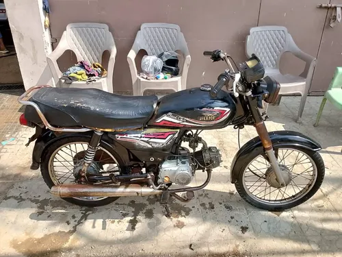 Super Power SP 70 2007