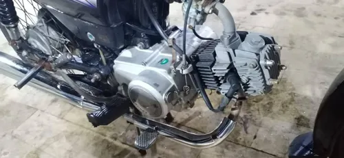 Super Power SP 70 2025