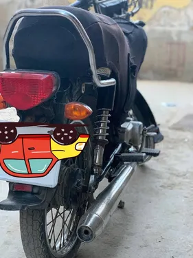 Super Star CD 70 2022