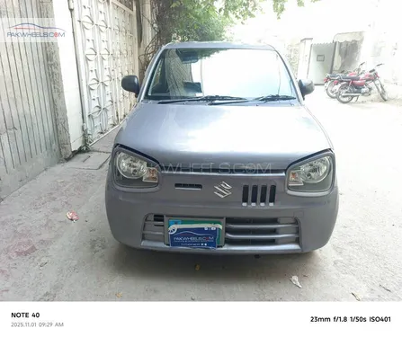 Suzuki Alto VX 2022