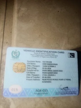 Toyota Corolla Fielder Hybrid 2015