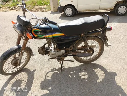 Unique Xtreme UD 70 2018