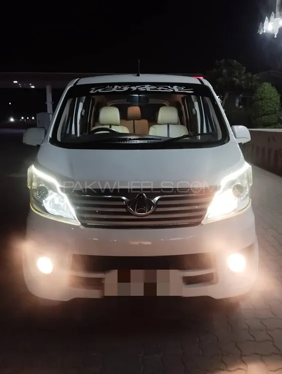 Changan Karvaan 2021 for Sale in Hyderabad Image-1