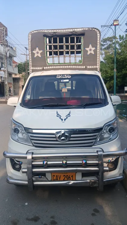 Changan M9 2020 for Sale in Lahore Image-1