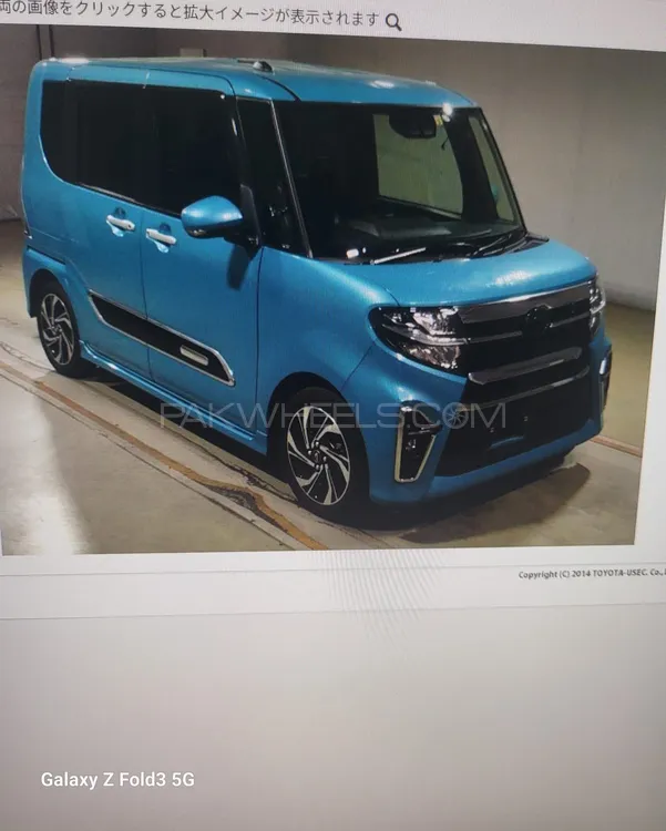 Daihatsu Tanto 2022 for Sale in Karachi Daihatsu Tanto 2022 for Sale in Karachi Image-8