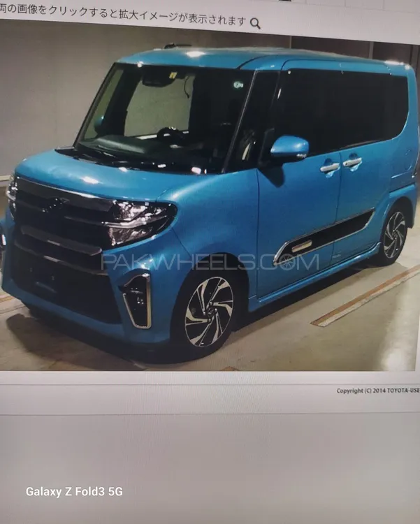 Daihatsu Tanto 2022 for Sale in Karachi Daihatsu Tanto 2022 for Sale in Karachi Image-6