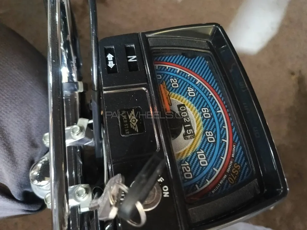 Super Star CD 70 2025 for Sale Image-1