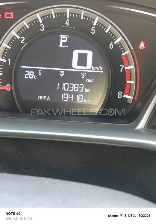 ہونڈا سوک 2017 for Sale in کراچی ہونڈا سوک 2017 for Sale in کراچی Image-9