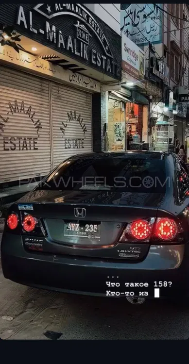 Honda Civic 2008 for Sale in Karachi Image-1