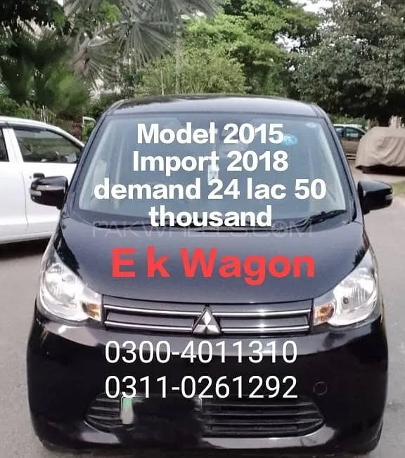 Mitsubishi Ek Wagon 2015 for Sale in Lahore Mitsubishi Ek Wagon 2015 for Sale in Lahore Image-6