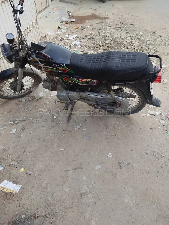 Super Power SP 70 2018 for Sale Super Power SP 70 2018 for Sale Image-8