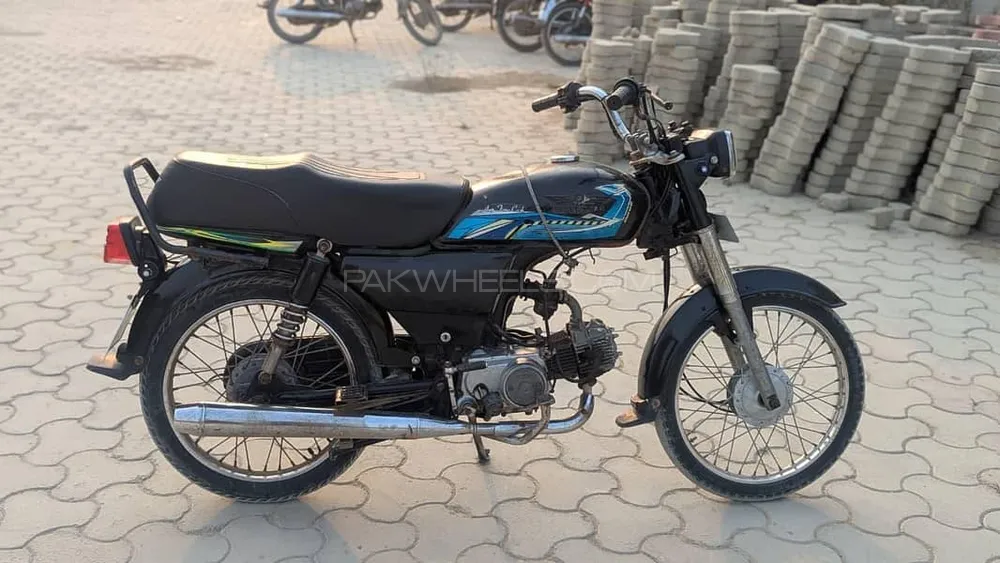 Super Star CD 70 2021 for Sale Super Star CD 70 2021 for Sale Image-1