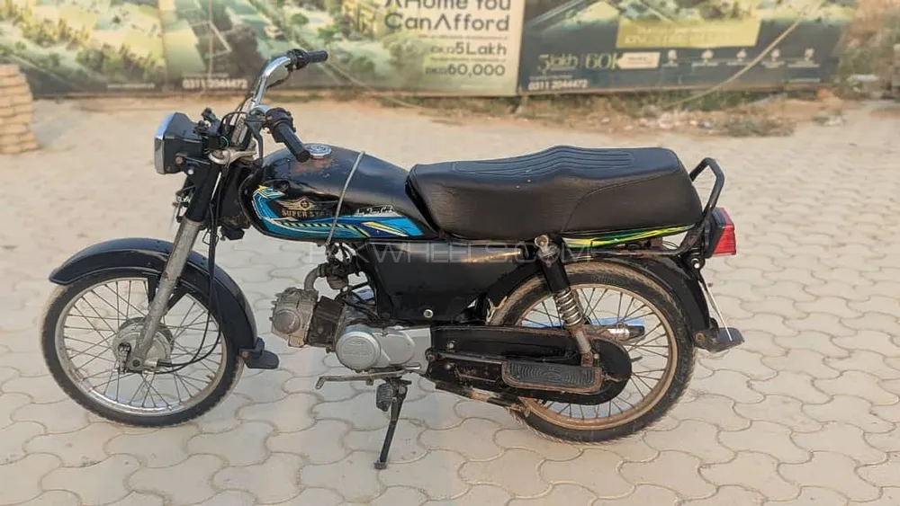 Super Star CD 70 2021 for Sale Super Star CD 70 2021 for Sale Image-5