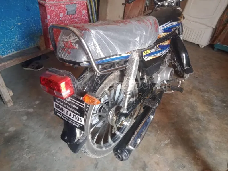 Super Star CD 70 2025 for Sale Super Star CD 70 2025 for Sale Image-1