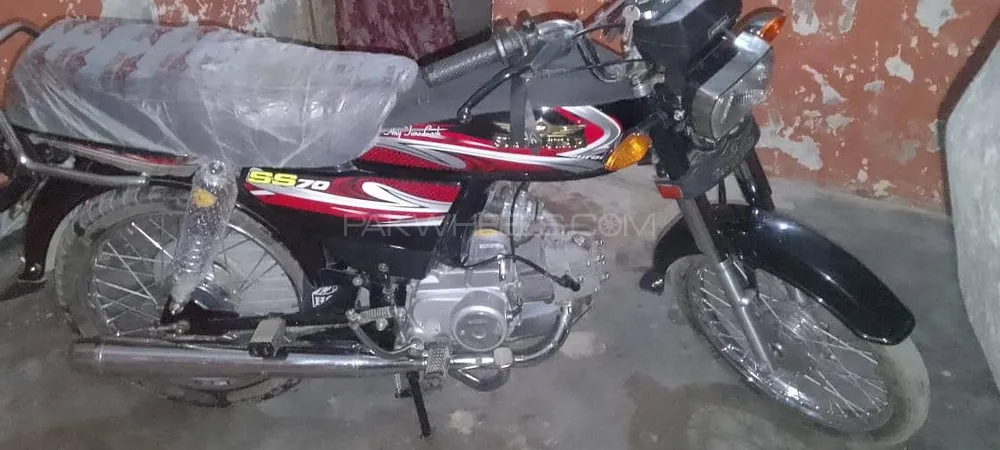 Super Star CD 70 2025 for Sale Super Star CD 70 2025 for Sale Image-1