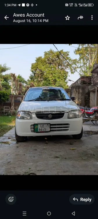 Suzuki Alto 2011 for Sale in Lahore Suzuki Alto 2011 for Sale in Lahore Image-10