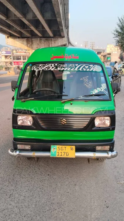 Suzuki Bolan 2015 for Sale in Islamabad Image-1