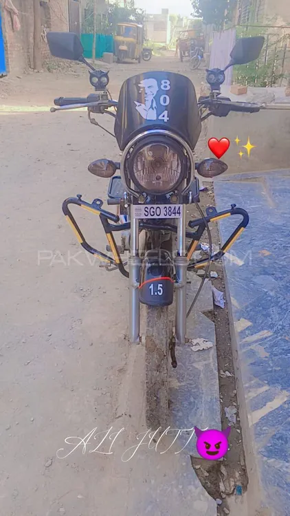 Suzuki GS 150 2017 for Sale Suzuki GS 150 2017 for Sale Image-8