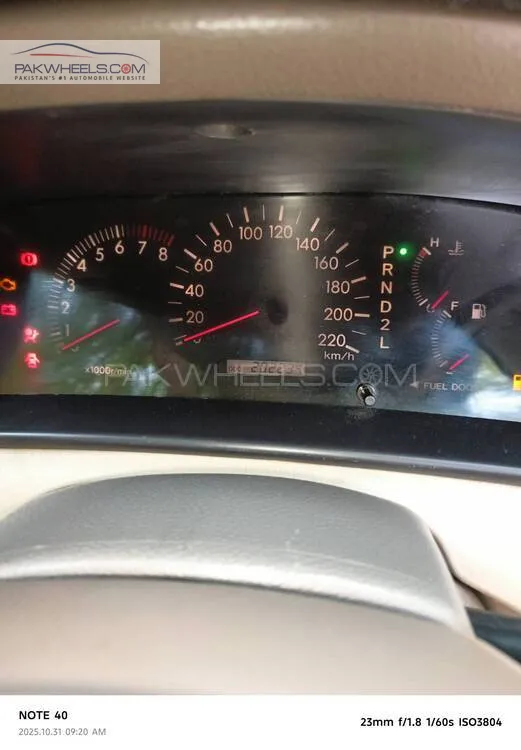 Toyota Corolla 2005 for Sale in Karachi Toyota Corolla 2005 for Sale in Karachi Image-8