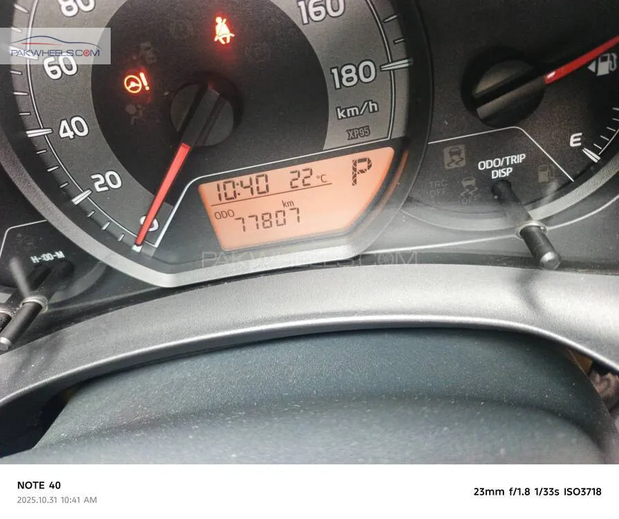 Toyota Vitz 2017 for Sale in Lahore Toyota Vitz 2017 for Sale in Lahore Image-10