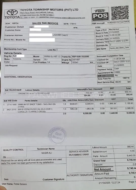 Toyota Yaris Sedan 2022 for Sale in Lahore Toyota Yaris Sedan 2022 for Sale in Lahore Image-5