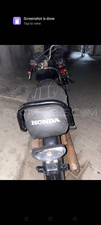 Unique Xtreme UD 70 2008 for Sale Image-1