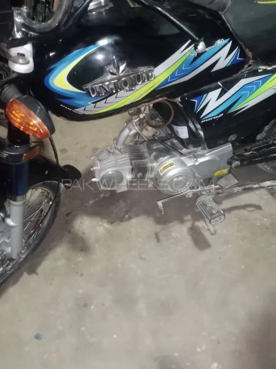 Unique Xtreme UD 70 2021 for Sale Image-1